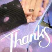 ヒメ日記 2026/01/25 13:20 投稿 あい 吉原ファーストレディ