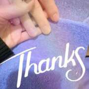 ヒメ日記 2026/01/26 08:46 投稿 あい 吉原ファーストレディ