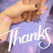 ヒメ日記 2026/01/26 11:06 投稿 あい 吉原ファーストレディ