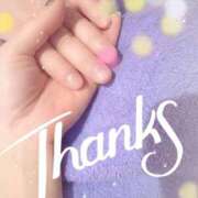 ヒメ日記 2026/02/01 14:34 投稿 あい 吉原ファーストレディ