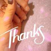 ヒメ日記 2026/02/01 14:38 投稿 あい 吉原ファーストレディ