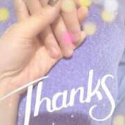 ヒメ日記 2026/02/02 13:06 投稿 あい 吉原ファーストレディ