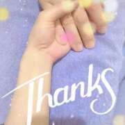 ヒメ日記 2026/02/04 10:06 投稿 あい 吉原ファーストレディ