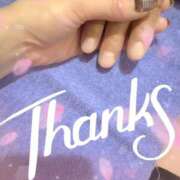 ヒメ日記 2026/02/05 09:45 投稿 あい 吉原ファーストレディ