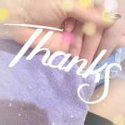 ヒメ日記 2026/02/05 15:36 投稿 あい 吉原ファーストレディ