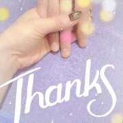 ヒメ日記 2026/02/06 16:16 投稿 あい 吉原ファーストレディ