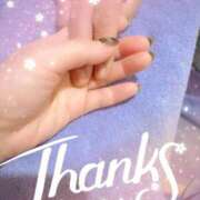 ヒメ日記 2026/02/07 16:26 投稿 あい 吉原ファーストレディ