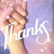 ヒメ日記 2026/02/08 09:00 投稿 あい 吉原ファーストレディ