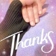 ヒメ日記 2026/02/08 12:30 投稿 あい 吉原ファーストレディ