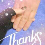 ヒメ日記 2026/02/09 08:07 投稿 あい 吉原ファーストレディ