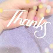 ヒメ日記 2026/02/09 09:36 投稿 あい 吉原ファーストレディ