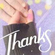 ヒメ日記 2026/02/10 08:36 投稿 あい 吉原ファーストレディ