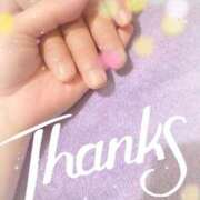 ヒメ日記 2026/02/11 09:14 投稿 あい 吉原ファーストレディ