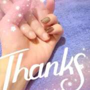 ヒメ日記 2026/02/11 10:16 投稿 あい 吉原ファーストレディ