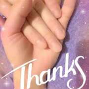 ヒメ日記 2026/02/11 11:29 投稿 あい 吉原ファーストレディ