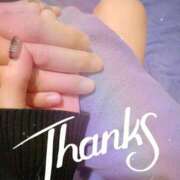 ヒメ日記 2026/02/11 14:16 投稿 あい 吉原ファーストレディ