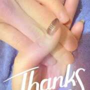 ヒメ日記 2026/02/13 08:18 投稿 あい 吉原ファーストレディ