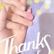 ヒメ日記 2026/02/13 09:56 投稿 あい 吉原ファーストレディ