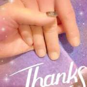 ヒメ日記 2026/02/14 08:08 投稿 あい 吉原ファーストレディ