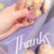 ヒメ日記 2026/02/14 15:13 投稿 あい 吉原ファーストレディ