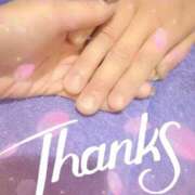 ヒメ日記 2026/02/15 07:50 投稿 あい 吉原ファーストレディ