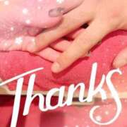 ヒメ日記 2026/02/15 11:46 投稿 あい 吉原ファーストレディ