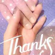 ヒメ日記 2026/02/17 12:13 投稿 あい 吉原ファーストレディ