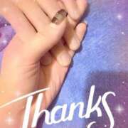 ヒメ日記 2026/02/17 14:26 投稿 あい 吉原ファーストレディ