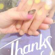 ヒメ日記 2026/02/18 08:09 投稿 あい 吉原ファーストレディ