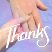 ヒメ日記 2026/02/19 09:56 投稿 あい 吉原ファーストレディ