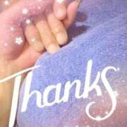 ヒメ日記 2026/02/20 16:26 投稿 あい 吉原ファーストレディ