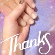 ヒメ日記 2026/02/21 11:09 投稿 あい 吉原ファーストレディ