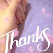 ヒメ日記 2026/02/21 11:31 投稿 あい 吉原ファーストレディ