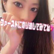 ヒメ日記 2026/02/22 07:58 投稿 あい 吉原ファーストレディ