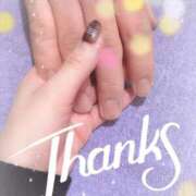 ヒメ日記 2026/02/22 09:16 投稿 あい 吉原ファーストレディ