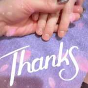 ヒメ日記 2026/02/22 09:24 投稿 あい 吉原ファーストレディ