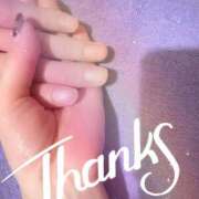 ヒメ日記 2026/02/23 14:26 投稿 あい 吉原ファーストレディ