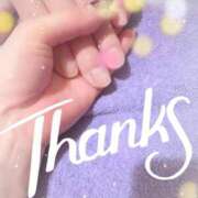 ヒメ日記 2026/02/23 15:06 投稿 あい 吉原ファーストレディ