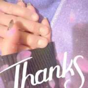 ヒメ日記 2026/02/24 08:48 投稿 あい 吉原ファーストレディ