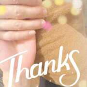 ヒメ日記 2026/02/24 10:46 投稿 あい 吉原ファーストレディ