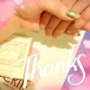 ヒメ日記 2026/02/27 12:36 投稿 あい 吉原ファーストレディ