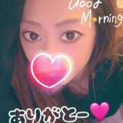 ヒメ日記 2026/03/05 18:02 投稿 あい 吉原ファーストレディ