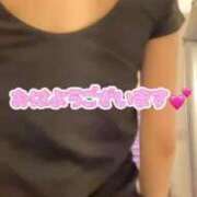 ヒメ日記 2026/03/07 04:19 投稿 あい 吉原ファーストレディ