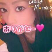 ヒメ日記 2026/03/07 08:36 投稿 あい 吉原ファーストレディ