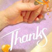 ヒメ日記 2026/03/07 10:23 投稿 あい 吉原ファーストレディ