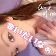 ヒメ日記 2026/03/08 21:38 投稿 あい 吉原ファーストレディ