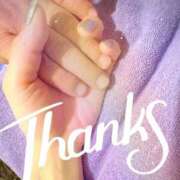 ヒメ日記 2026/03/09 08:18 投稿 あい 吉原ファーストレディ