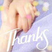 ヒメ日記 2026/03/10 12:33 投稿 あい 吉原ファーストレディ