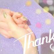 ヒメ日記 2026/03/12 10:18 投稿 あい 吉原ファーストレディ