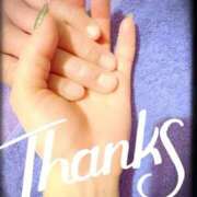 ヒメ日記 2026/03/17 08:46 投稿 あい 吉原ファーストレディ